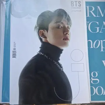 BTS Jung Kook GQ