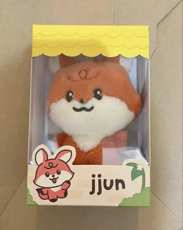 NCT DREAM Dreamiez 런쥔 jjun 봉제 인형
