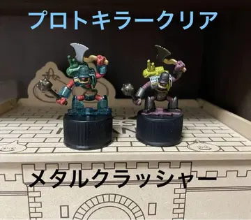 dragonquest bottle Caps tape painting11