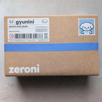 [ 미개봉 새상품 ] zeroni 니니