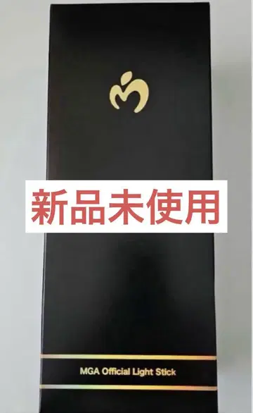 미세스 그린애플 응원봉