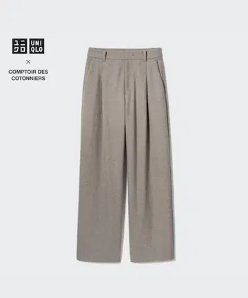 유니클로 브러쉬드 저지 턱 와이드 팬츠 UNIQLO