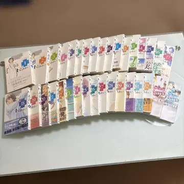 Ns' 아오이 전 34권 초판 세트
