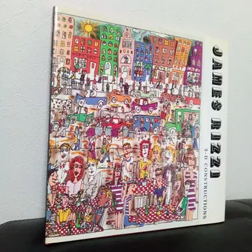 JAMES RIZZI 3D CONSTRUCTIONS