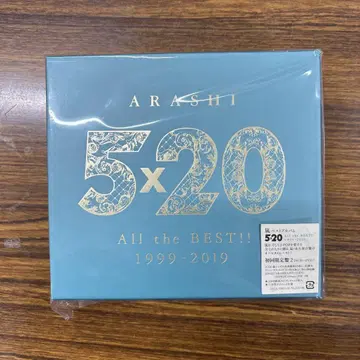 5 x 20 All the BEST!! 1999-2019