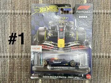 #1 핫휠 F1 Red Bull RB20 Hot Wheels