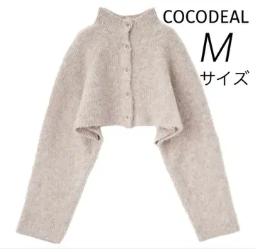 코코딜 2way 기모 크롭 하이넥 가디건 M 핑크 베이지