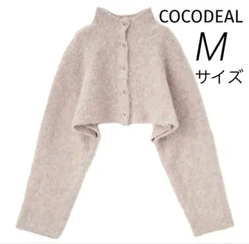 코코딜 2way 기모 크롭 하이넥 가디건 M 핑크 베이지