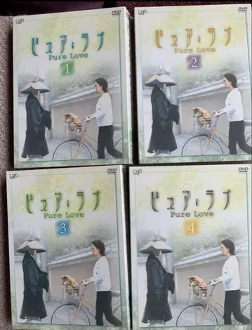 퓨어러브 DVD