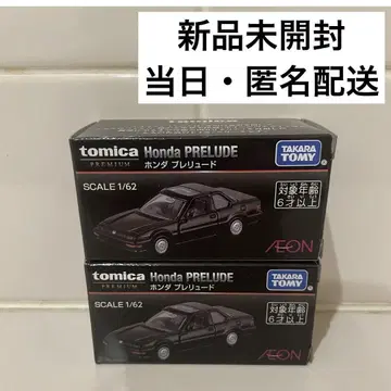 이온 오리지널 토미카 토미카 프리미엄 혼다 프렐류드