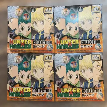 HUNTER x HUNTER 헌터헌터 컬렉션 캔뱃지 4개