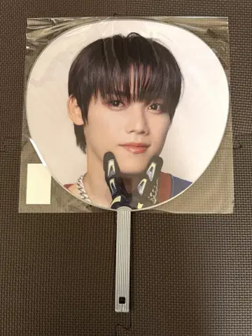 INI 기무라 마사야 RTP 부채