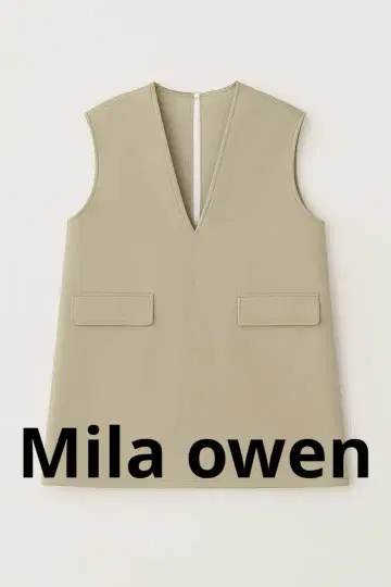 Mila owen 베이지 V넥 베스트 포켓 부착 지레 가을 옷