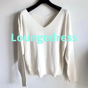 [ Loungedress ] V넥 긴팔 상의*얇은 소재 스웨터**