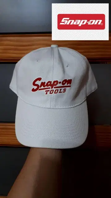 Snap-on 화이트 캡