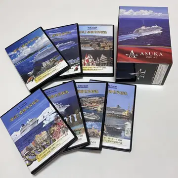 아스카 II 감동 세계 탐방 DVD 전 7권 세트 세계 일주 크루즈