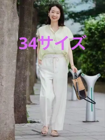 [ 처분 세일 ] [ 34 ] PE/C/ 린넨라미 와이드 팬츠 < 내추럴