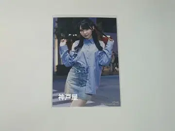 SKE48 아사이 유카 Karma HMV 한정판 혜택 브로마이드 1장