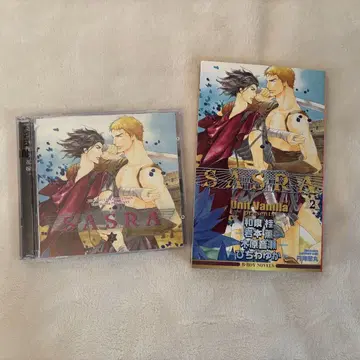 SASRA2 드라마 CD&소설