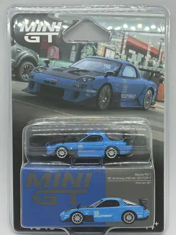 MINI GT 1/64 RE 아메미야 20B NA 3로터 7 아메상호