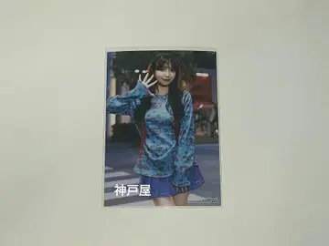 SKE48 오타 아야카 Karma HMV 한정판 혜택 브로마이드 1장
