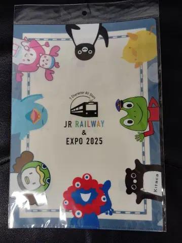 [ 간사이 만박 ] JR RAILWAY EXPO 2025 클리어 파일