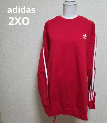 (중고) adidas 레드 트레이닝복