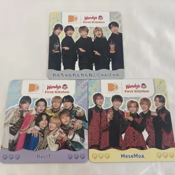 웬디즈 DD Mesemoa 메세모아 ReLIT 리리토 완냥