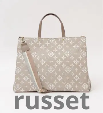 새상품급 russet [ SHOPPER ] 토트백 L (CE-1129)