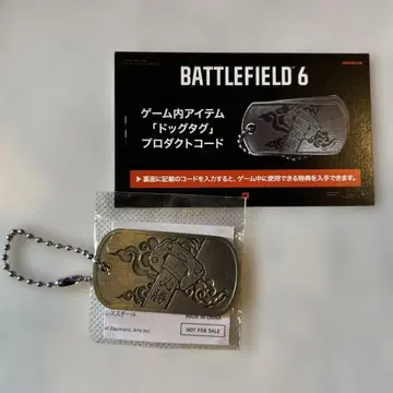 tgs2025 한정판 BATTLEFIELD 6 도크 택 & 프로덕트 코드