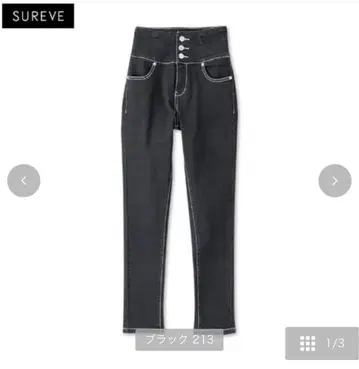 SUREVE 하이웨스트 스키니 데님 블랙213