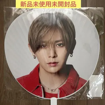 Hey!Say!JUMP 야마다 료스케 솔로 콘서트 RED 부채