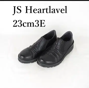 JS Heartlavel 제이하트라벨 슬립온 23cm 블랙 경량