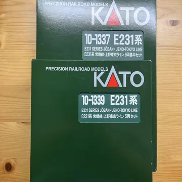KATO N 게이지용 차량 케이스