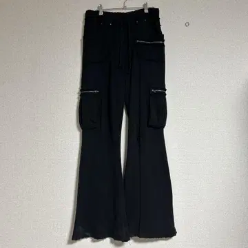 Jaded London 플레어 카고 팬츠