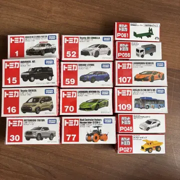 토미카 10대 포켓토미카 4대 묶음 판매