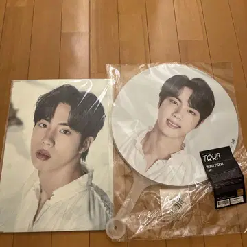 BTS 진 부채 세트