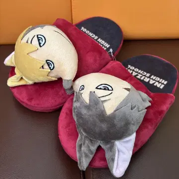 미야 여우 쿠냐크(봉제 인형 슬리퍼) [하이큐!! x 시마무라]