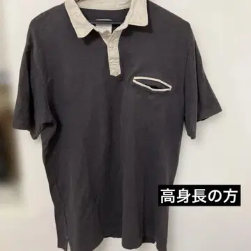Simonds 피케 셔츠 다크 그레이/베이지