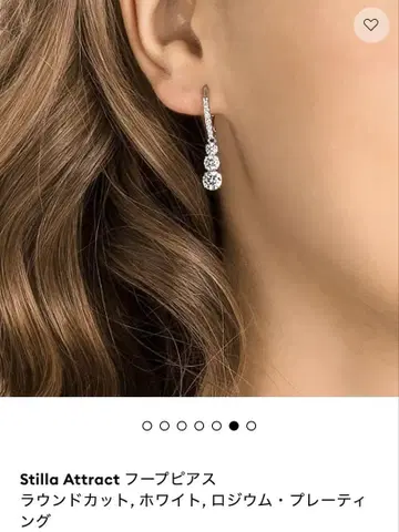 SWAROVSKI Stilla Attract 후프 귀걸이