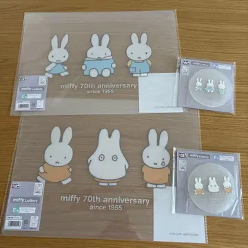 미피 타이토 복권 70주년 런치매트 러버 코스터 4종 세트