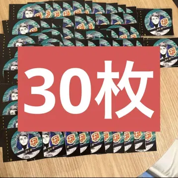 미님 2023년 생일 캔뱃지 스티커 30개 하이큐 오이카와 토오루
