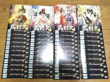 무측천 The Empress DVD 전43권 전권 세트 중국 드라마