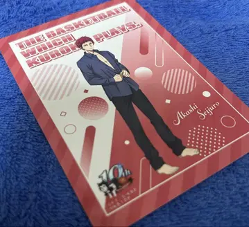 쿠로코의 농구 쿠로바스 아카시 세이쥬로 랜덤
