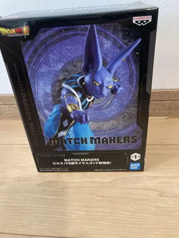 드래곤볼 MATCH MAKERS 비루스