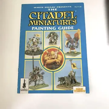 WARHAMMER 소책자