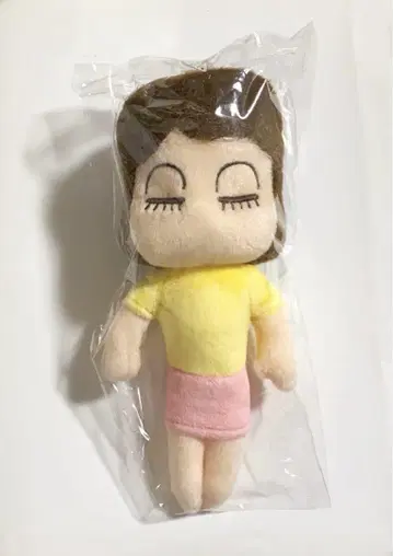 지브리 깁리즈 유카리 씨 봉제 인형 마스코트 미개봉 새상품