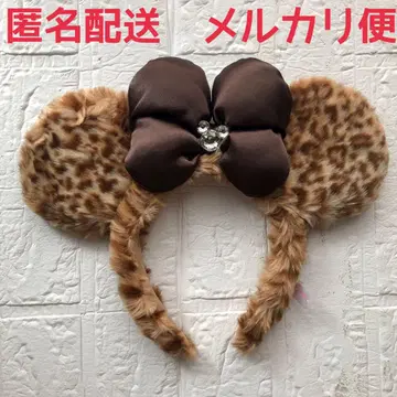 [ 단종품 ] 레오파드 무늬 머리띠 Disney 미니 미키 디즈니