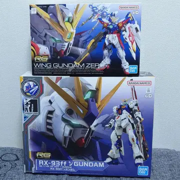 RG WING GUNDAM ZERO & RX-93ff GUNDAM 세트