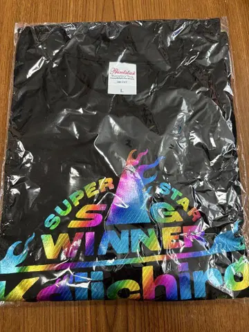 슈퍼스타 위너 T셔츠와 넥워머